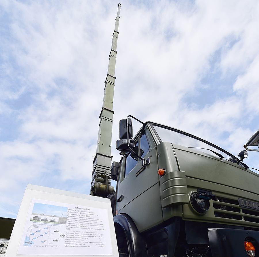 Автоматизированный комплекс радиопомех КВ-линиям радиосвязи «Мурманск-БН» на выставке вооружения и военной техники ВВО на причале Корабельной набережной в рамках военно-технического форума «Армия-2016»